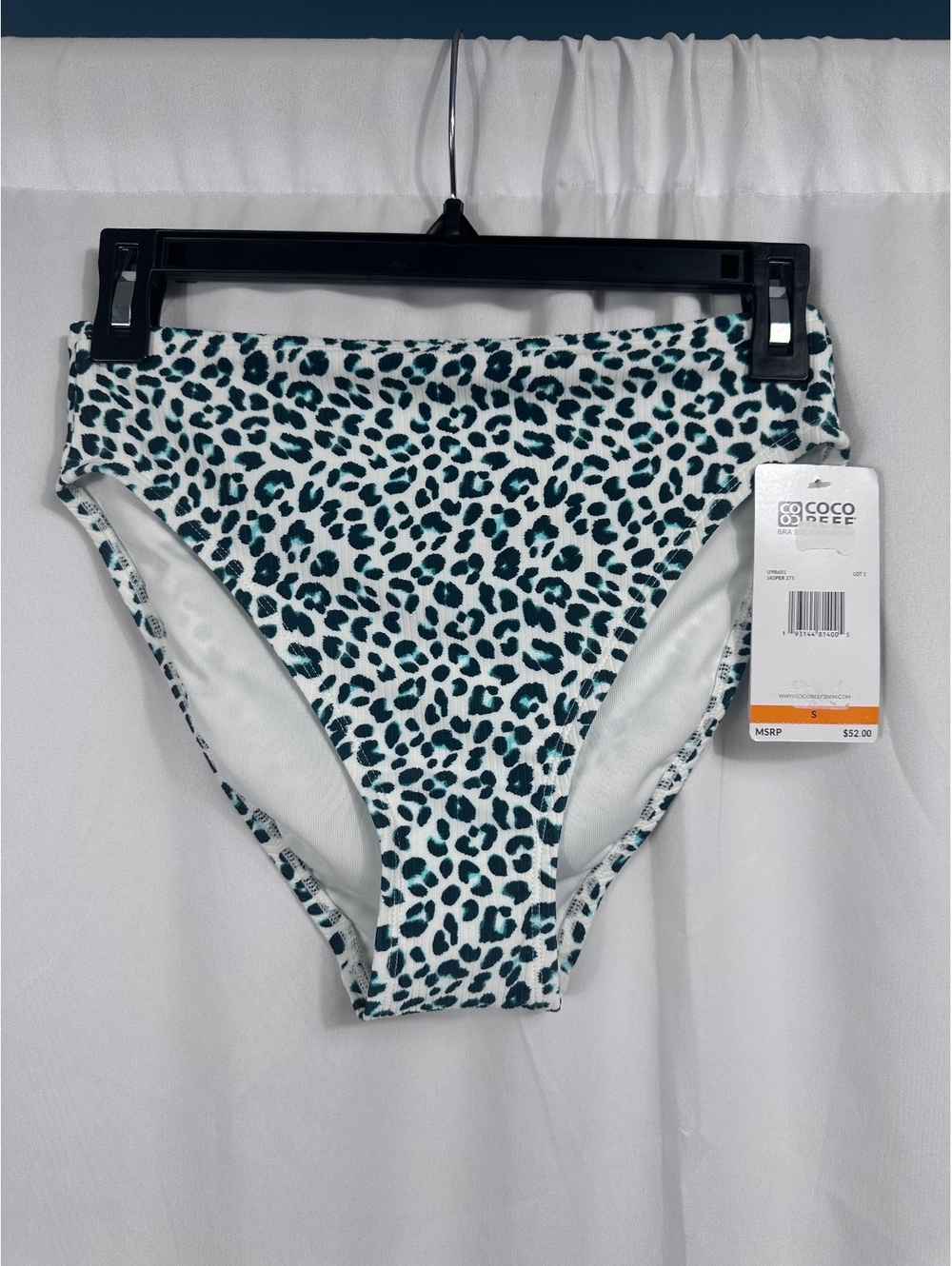 Coco Reef Bikini Bottom Leopard Print Bikini Bottom Size Small